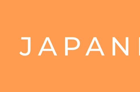 japanbite